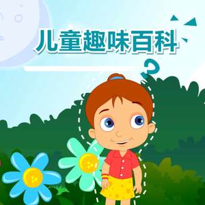 脱下裤子操逼的动漫
