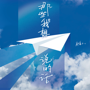 脱下裤子操逼的动漫
