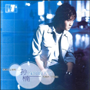 脱下裤子操逼的动漫
