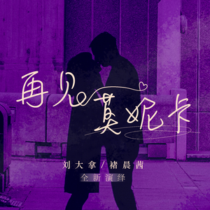 脱下裤子操逼的动漫
