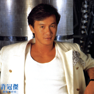 脱下裤子操逼的动漫
