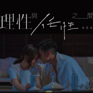 脱下裤子操逼的动漫
