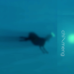 脱下裤子操逼的动漫
