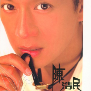 脱下裤子操逼的动漫
