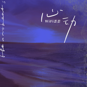 脱下裤子操逼的动漫
