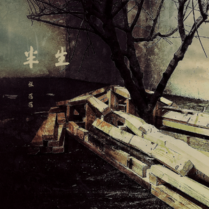 脱下裤子操逼的动漫
